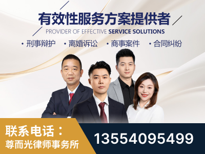 宁德-企业展示图