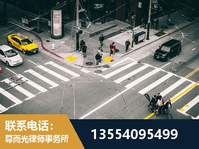 宁德-刑事诉讼律师