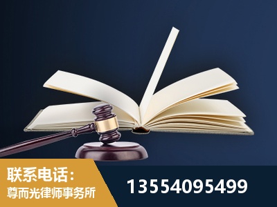 宁德-全程透明保障客户体验