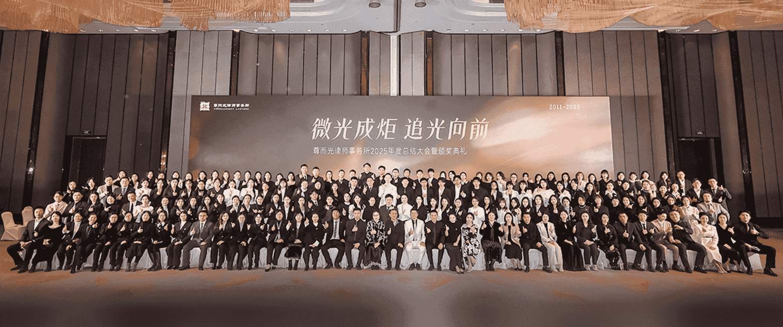 宁德-首屏背景图