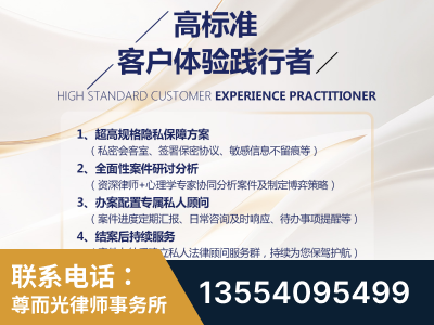宁德-企业展示图