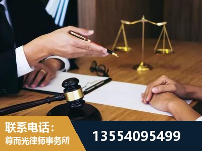 宁德-婚内出轨离婚律师