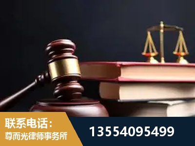 宁德-独创办案方法论 + 三级质控